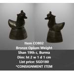 Bronze Opium Weight - CO802