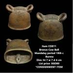 Bronze Cow Bell- CO811