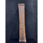 Old lacquer rattan long pillow box- Ms12647