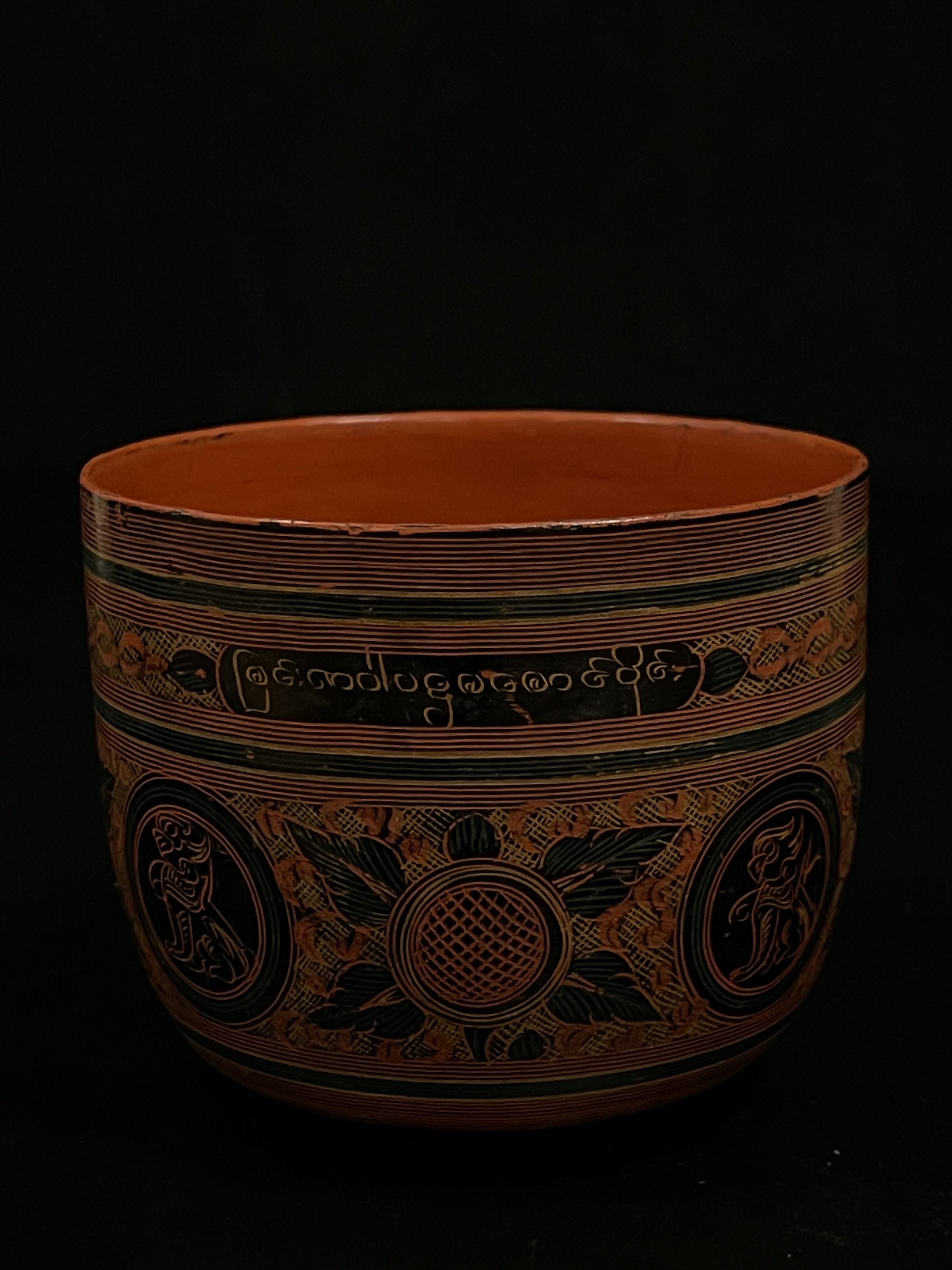 Bamboo lacquer bowl- Lac1233